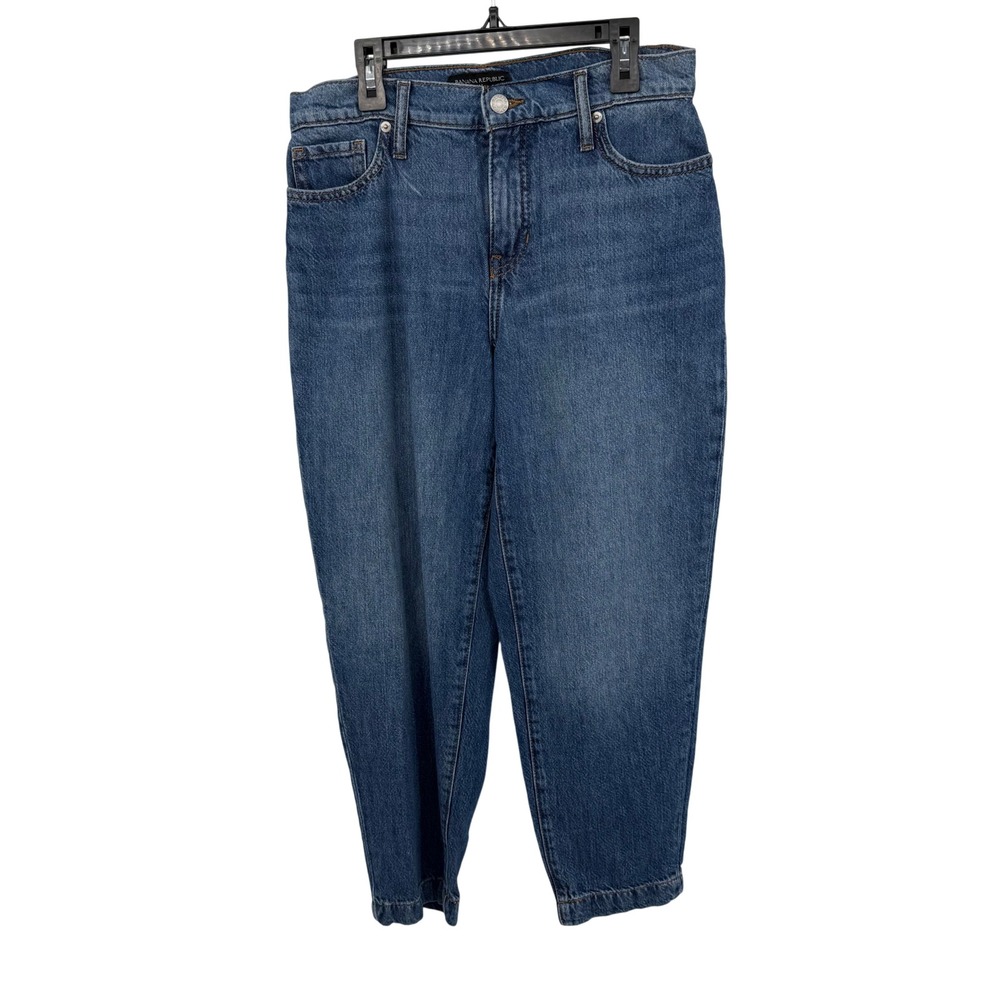 Banana Republic Barrel Jeans Womens 26/2 Petite Blue‎ High Rise Curved